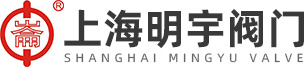 上海明宇高压阀门有限公司官网